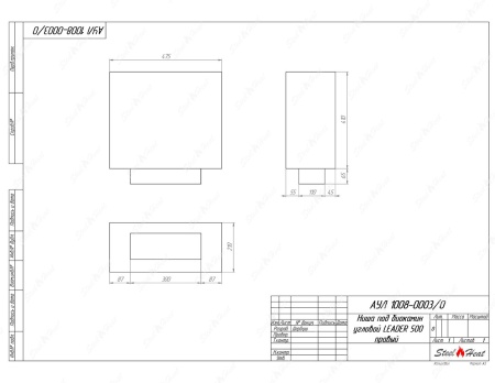 Биокамин SteelHeat CORNER P 500 по цене 25 500 руб.