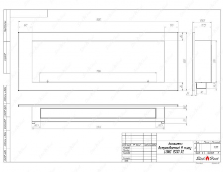Биокамин SteelHeat LONG-V 1500 XL стемалит Биокамин SteelHeat LONG-V 1500 XL стемалит по цене 65 088 руб.