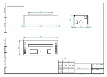 Автоматический биокамин ZeFire M 700 латунный по цене 239 000 руб.