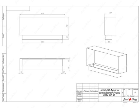 Биокамин SteelHeat LONG 900 XL стекло + стемалит по цене 38 496 руб.