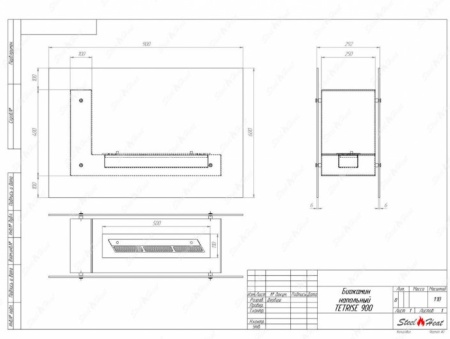Биокамин напольный SteelHeat TETRISE 900 серый по цене 37 800 руб.