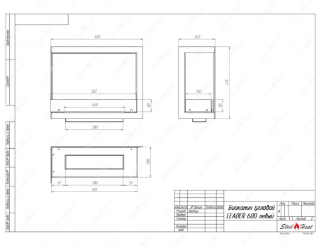 Биокамин угловой SteelHeat Leader 600 левый стекло + стемалит Биокамин угловой SteelHeat Leader 600 левый стекло + стемалит по цене 32 483 руб.