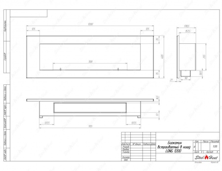 Биокамин SteelHeat LONG-V 1200 стемалит по цене 52 800 руб.