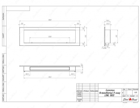 Биокамин SteelHeat LONG-V 1800 Биокамин SteelHeat LONG-V 1800 по цене 57 300 руб.