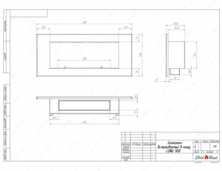 Биокамин SteelHeat LONG 900 по цене 27 000 руб.
