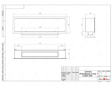 Биокамин сквозной SteelHeat Leader 1000 по цене 36 800 руб.